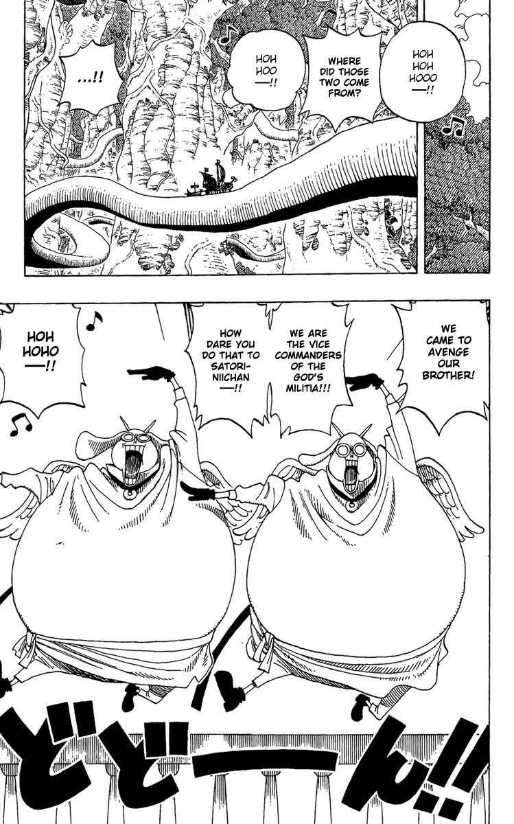 One Piece, Chapter 261 image 15